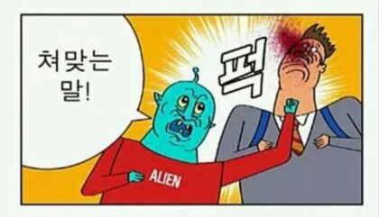 첨부 이미지