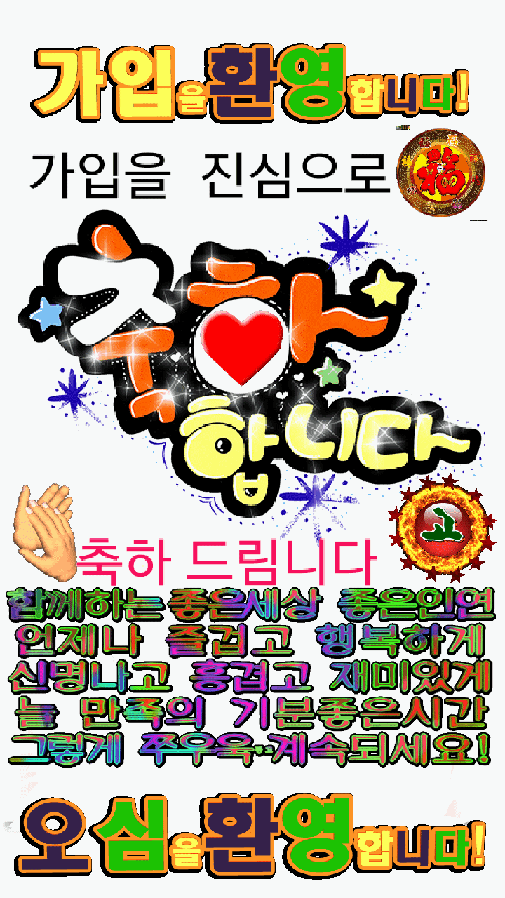 첨부 이미지