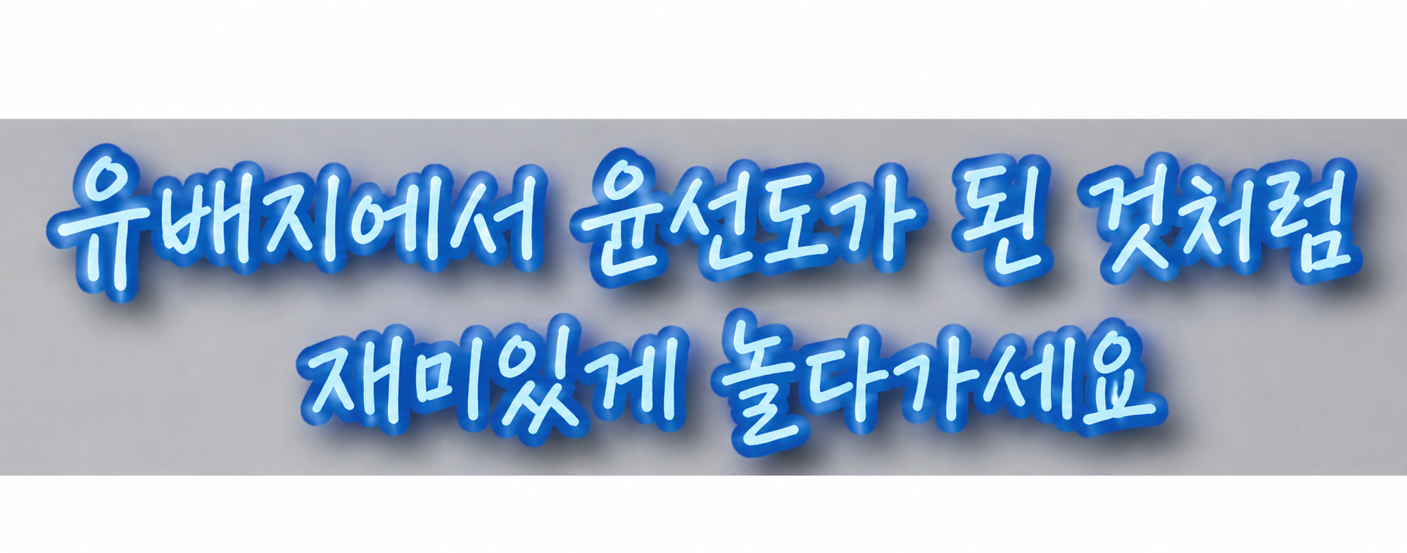 첨부 이미지