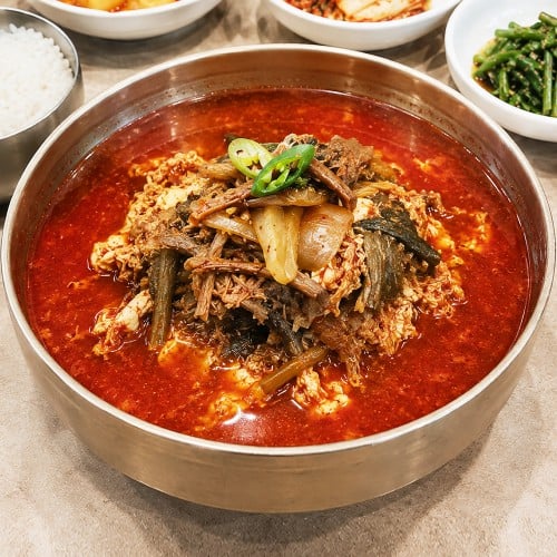 토종 고사리 육개장 600g 대파육개장 캠핑음식 3,500원