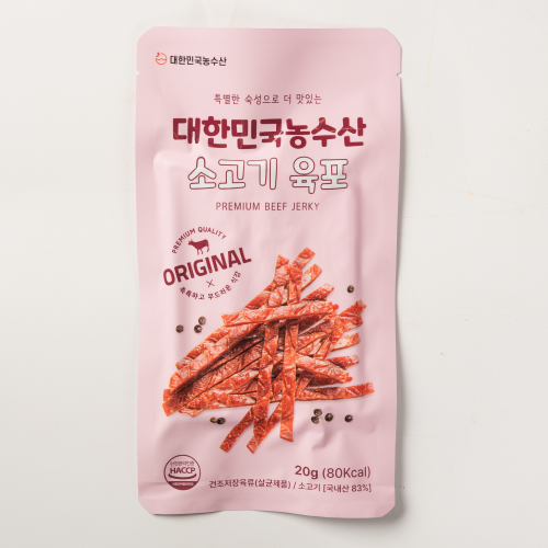 소고기 육포 20g 간식 안주 마른안주 990원
