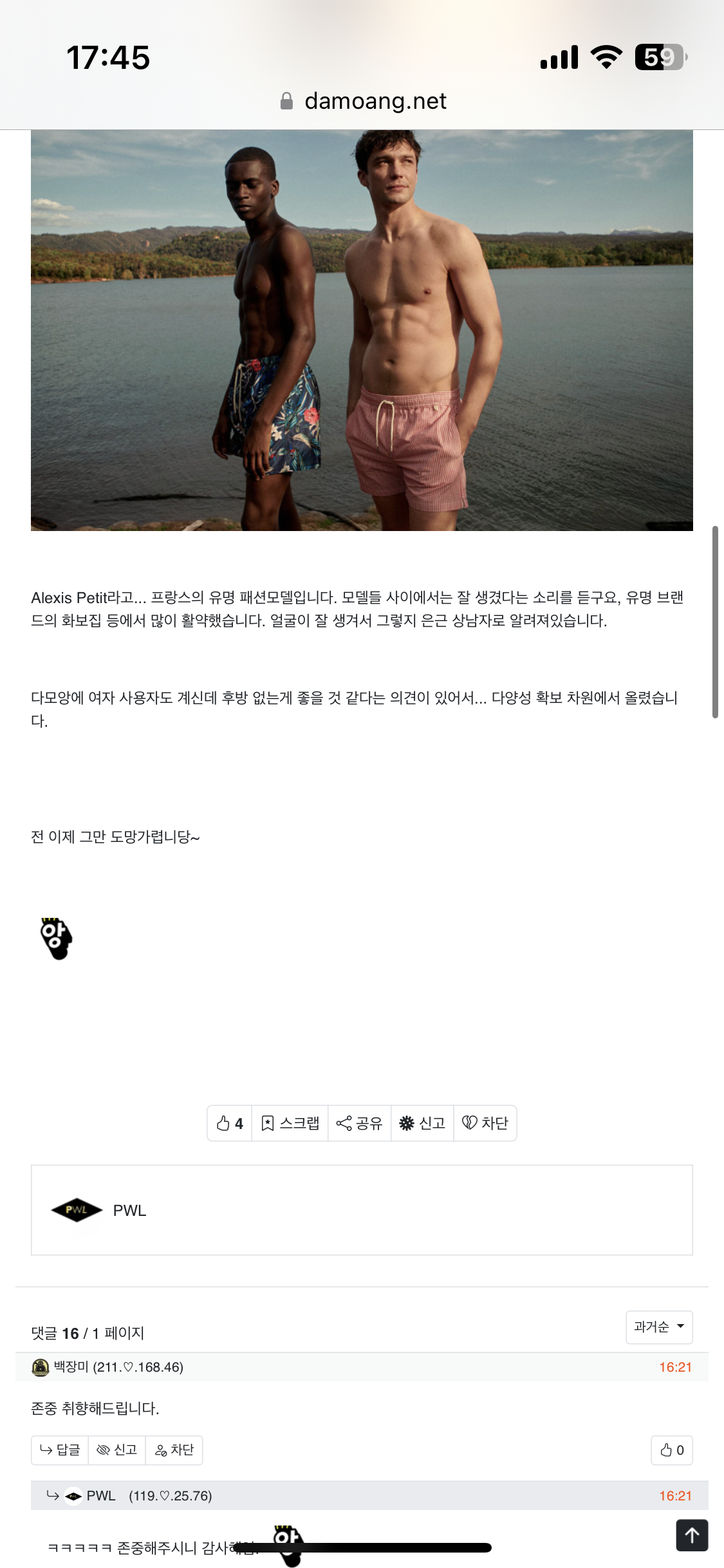 280f6-661cea3c712d4-9b04924579f654788504a8d8a9f8f9cbdcb87aec.png