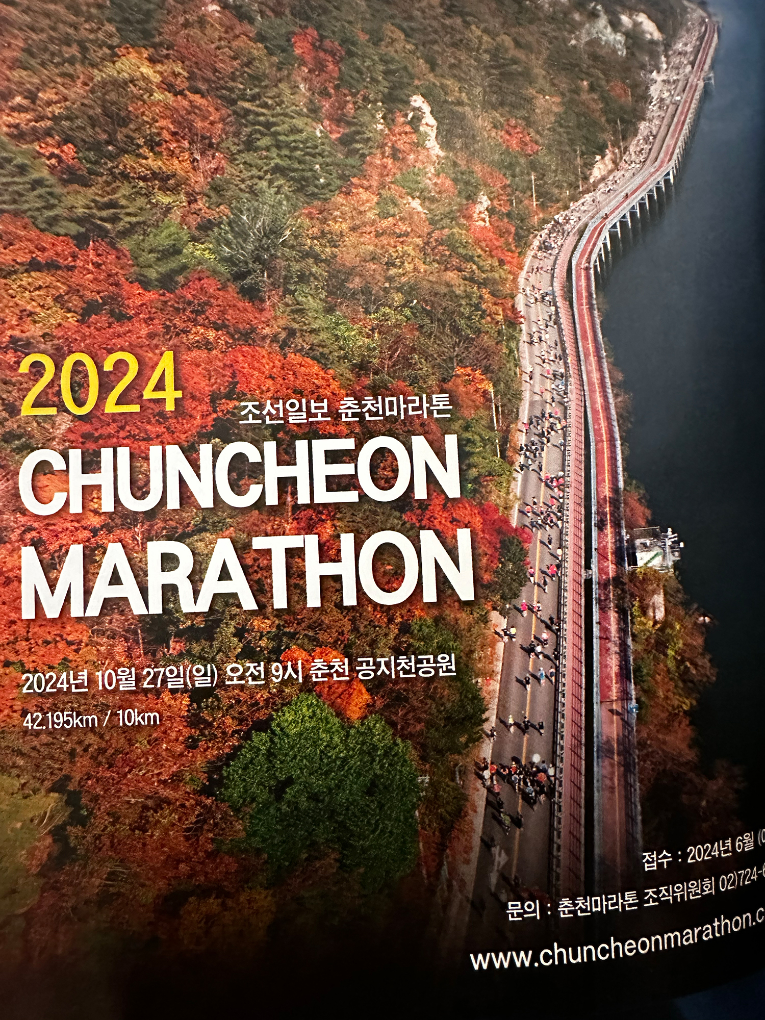 2813c-6620d3ddf3e18-7c38b834186c614bc3931ea76132e51132bfc3e0.jpg
