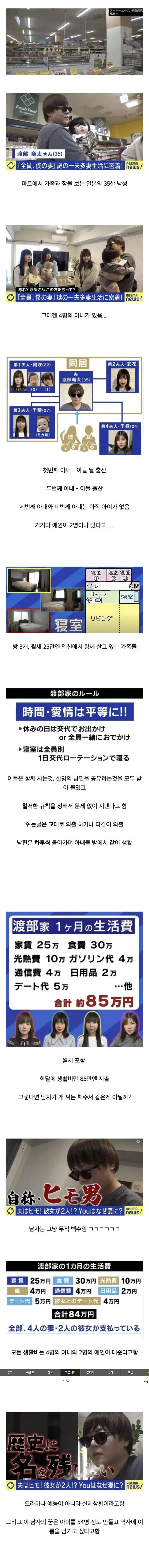 2b965-661f28c715e9a-05f8aee51997a28d73f946cecaa6297b880e38bb.png