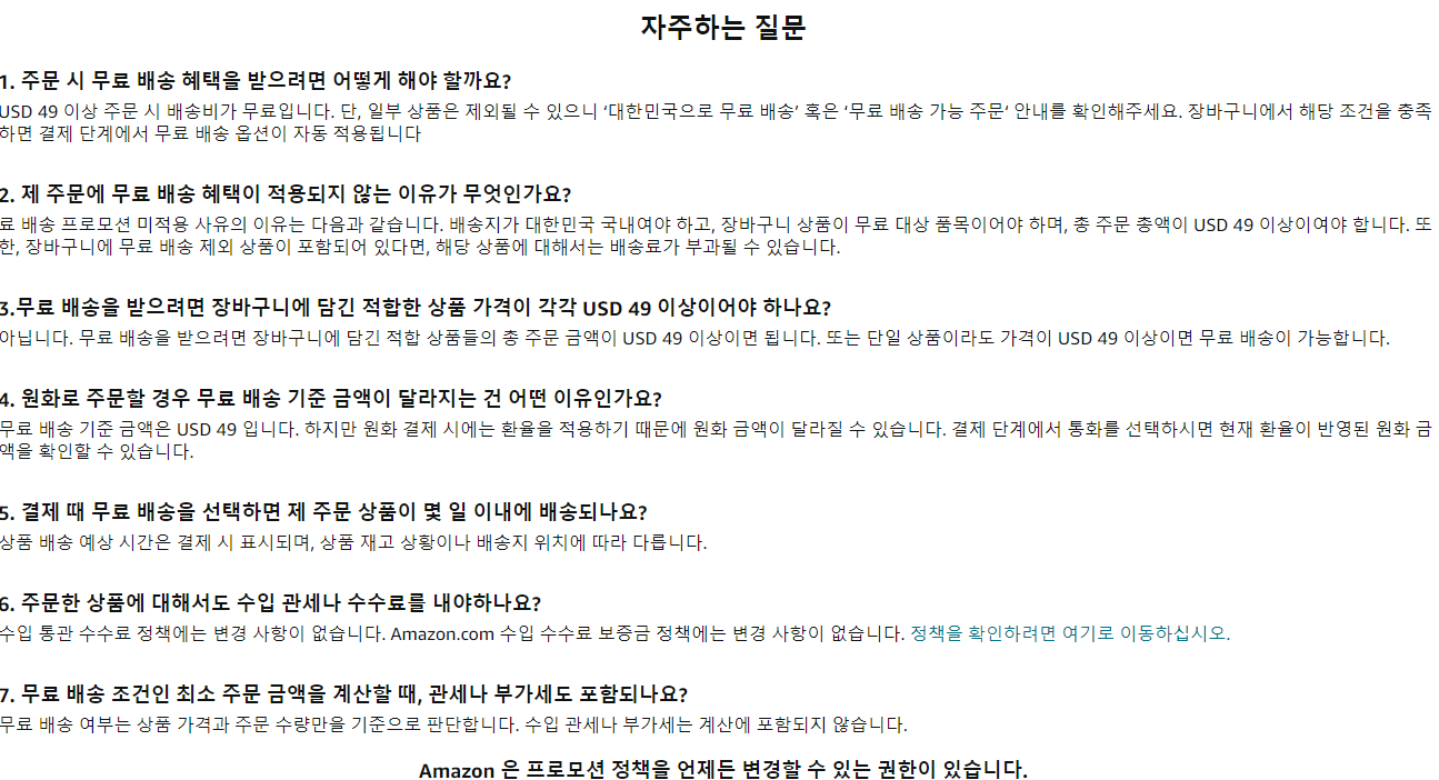 2b965-661f8eab67a25-9847313a66aeefba29ef5522d5d603dbffc0bbc1.png
