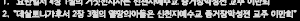39853-661cc2e0ad05f-3f9b28f9119cc36dc324c069cda3f67007ab05f6.gif