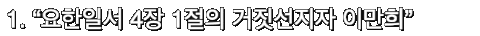39853-661cc2e0aee18-8ecb51498ca48a60fb0e74f80e3350f4954a6ee9.gif