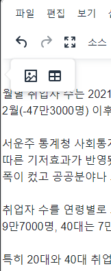 39e87-661895df698ff-01f2cd25d2dc647283f5ce4d30d6d348010f60b9.png