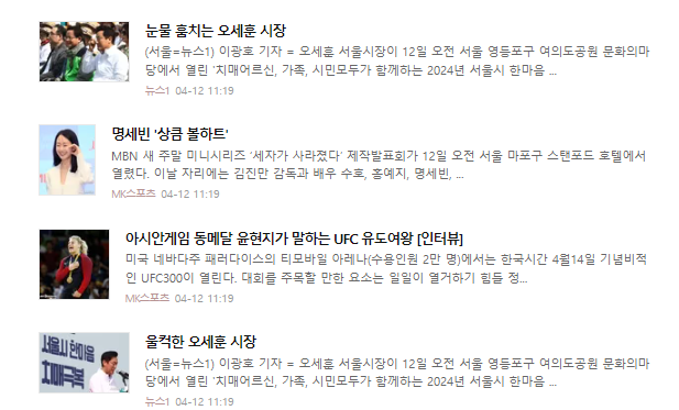 39e87-66189b6db30bb-0b910af4e95d44bfb4d8db6a7a18d343a671d7bc.png