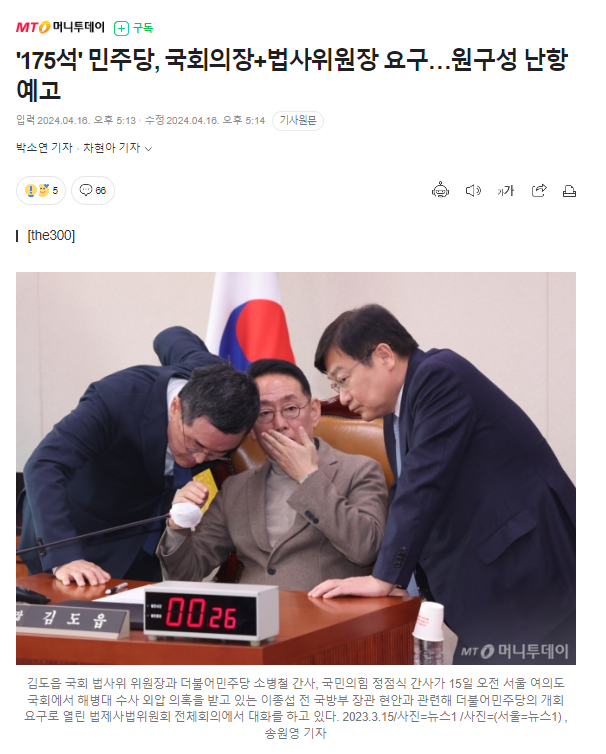 39e87-661e4146a0382-d998b7aebe3047e5f259b5ec143e3398c4cbcfda.png