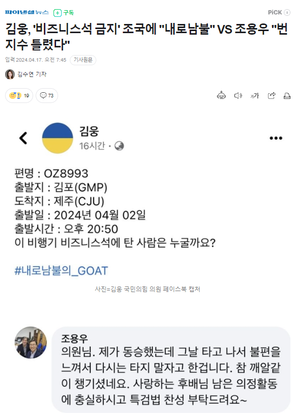 39e87-661f1422b235f-187cbf82a32a43c0839fa2666d4349d36ba3fa3a.png