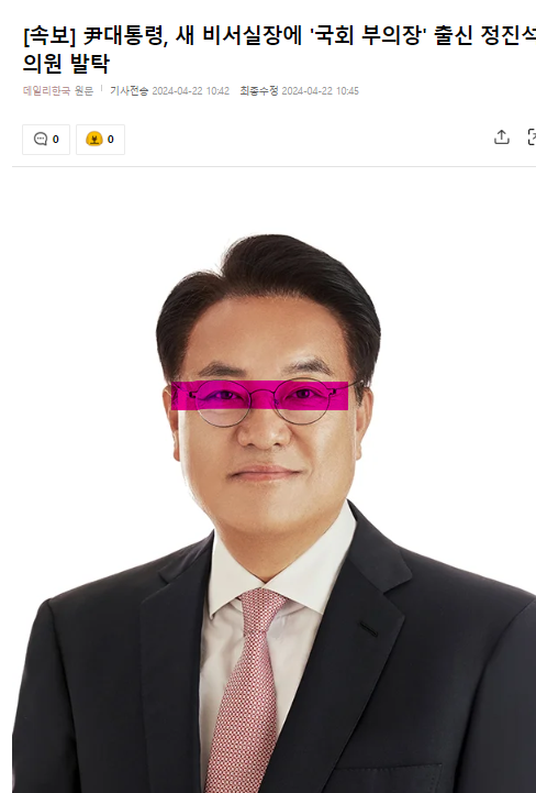 39e87-6625c36d8aa52-1994987b4a4420260fe2ab5601d09d5180b3754f.png