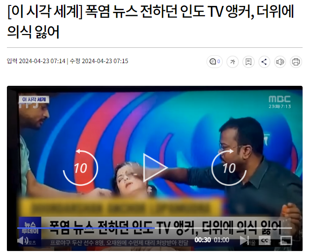 39e87-6626fe3811fa3-a393bc61510a2a33a14d55872c248b640d7eb468.png