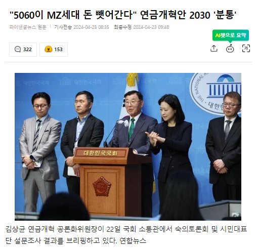 39e87-66271770e4595-34e5cf29589d22f408a4ef28e7fcb181d88bf95b.png