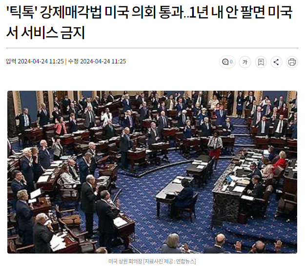 39e87-6628704f4eee8-e08eeba9193dbc4c69b80035fb23a46f44bdefee.png