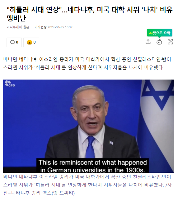 39e87-6629b4e62d6c3-b0105d89eddb772321dd6b5113814f2ac514f2c2.png