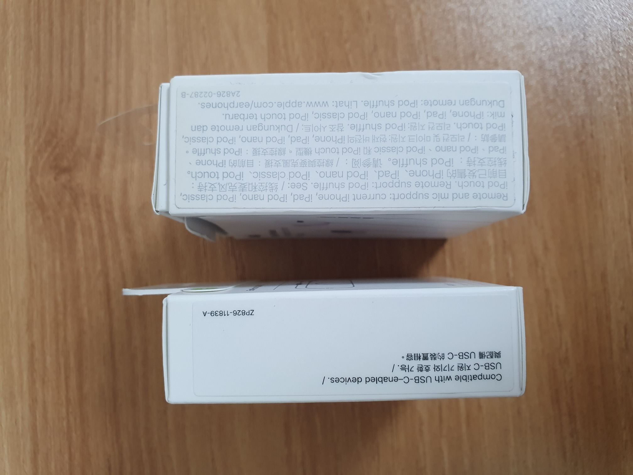 3daec-6619e8b702236-4965712532d429d1320a1600aafd72d68ba18dc1.jpg