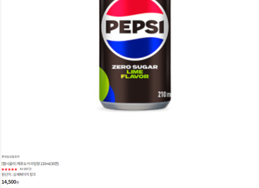 413b2-661b91ced589d-f9e42b6816b05a025fc96301d5761256ae16bb39.png