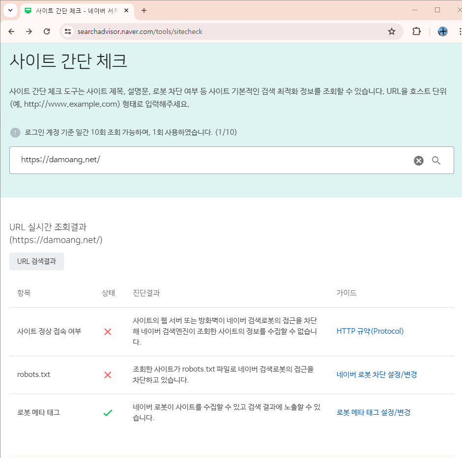 4ccf3-661e2b37ab2a4-725cc86a544b290b6b6ccd89b857092e629d1631.png