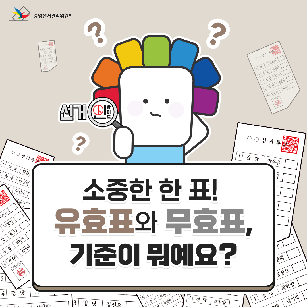 53c51-6615c27e6879f-6a6a1ae72fdc88d224750044dcaa6ca3cb5d2cb0.png
