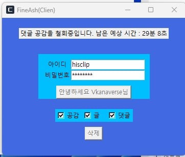60c93-661a623b46042-a27928646306b908b6c3951d688b603497a6f7ab.jpg
