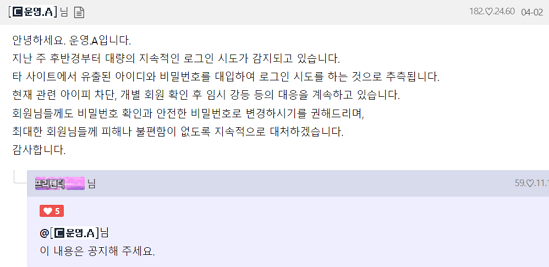 6153f-661a4f73bc7fd-7f953c30f49b82cf71d1a86656c522a7fc7fd286.png