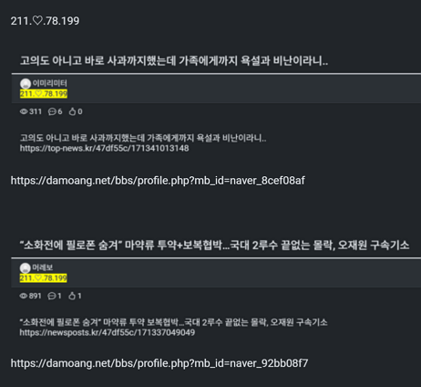 6153f-6620c6a082814-0a35750754699b861f3168f5eeb0d264f20cf1d2.png