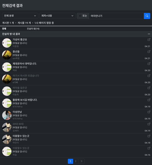6153f-6625fcbfc18d6-e9c9d151baa941ff5b7cb75dbea291fb939fc2d8.png