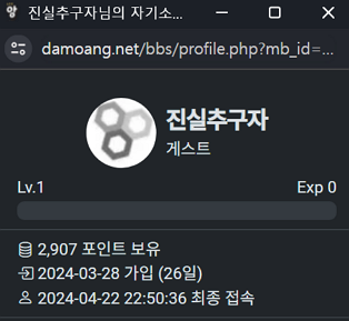 6153f-662673cf88760-5c02b44eca67daf0cc1113ab4a0673ce7d6a3b49.png