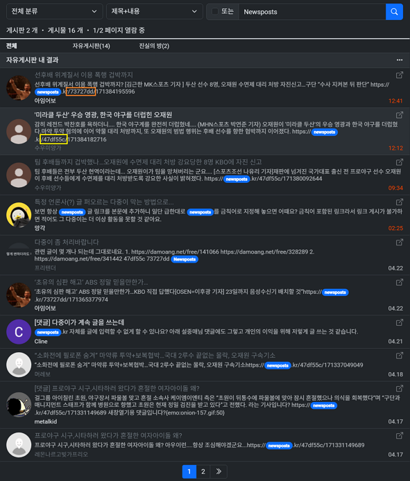6153f-662731f449a11-87fffc74c26f10be8dd68ba0dd92890507ae0f8a.png