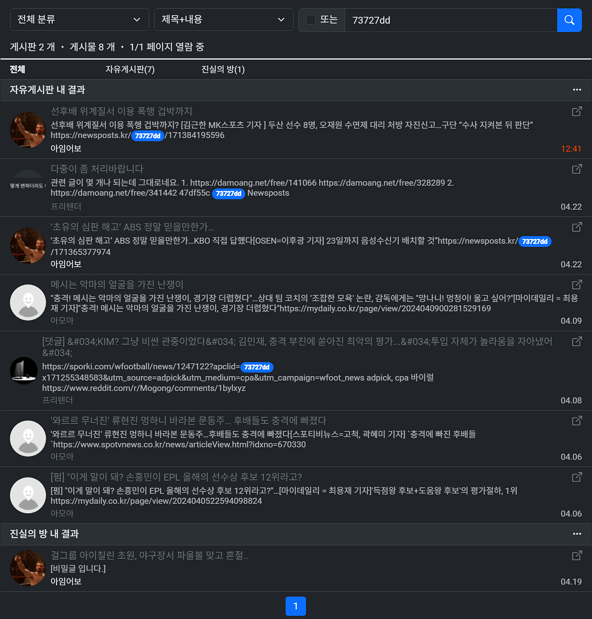 6153f-6627334572b31-ef33b47579a07e6d2a5e16eca1bd686980b8d6b2.png