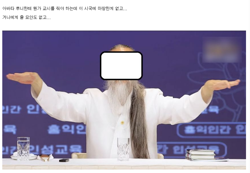 6339e-661a044645088-8ef5e751b2c4a2271efb572ee49a3d99902797b9.png