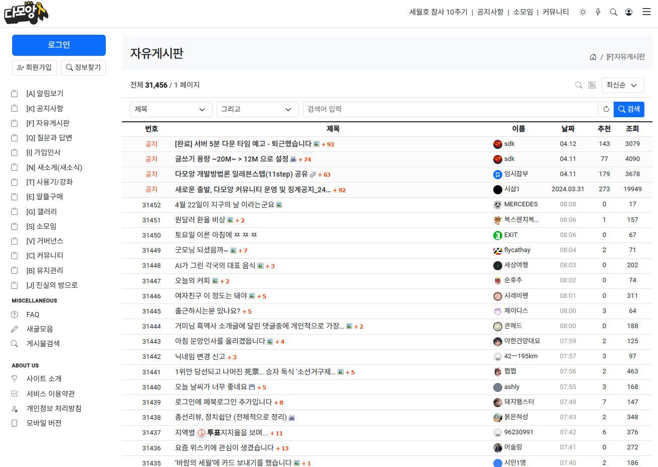 6b7f1-6619bfbdb8139-91a3e530d31025cd528dc52b80d767dcd393d28a.png