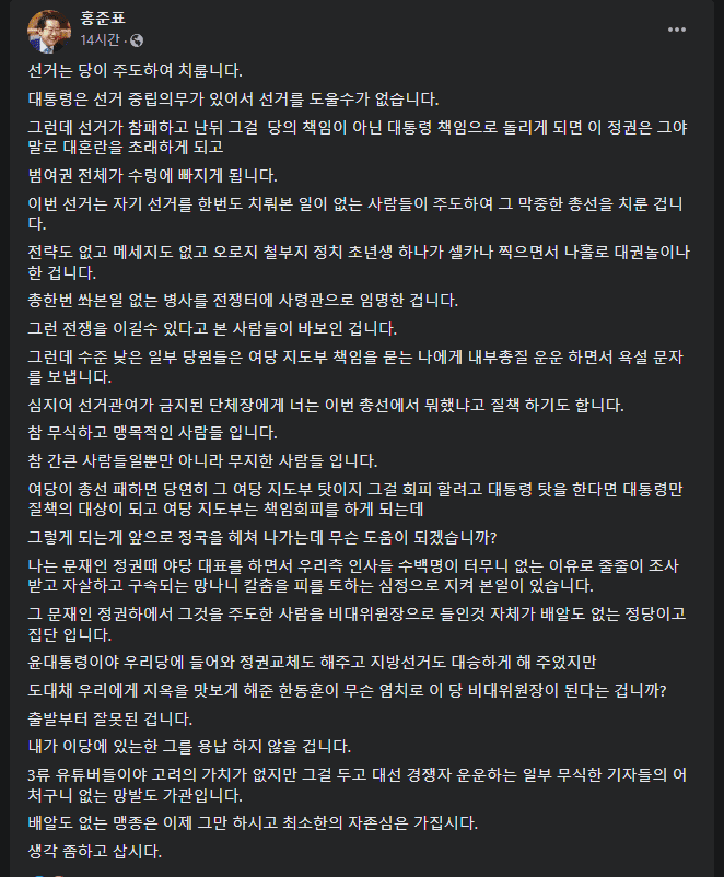 6c670-661b4751c9ea3-1bf0de86b8ff1d254152c1501d1d6939885cb42d.png