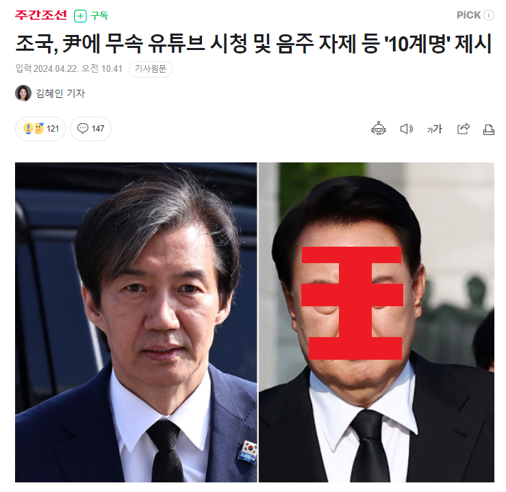 74e0e-66262987c478f-57783d49bc489f801d510929bd0f7a5ce62c46f6.png