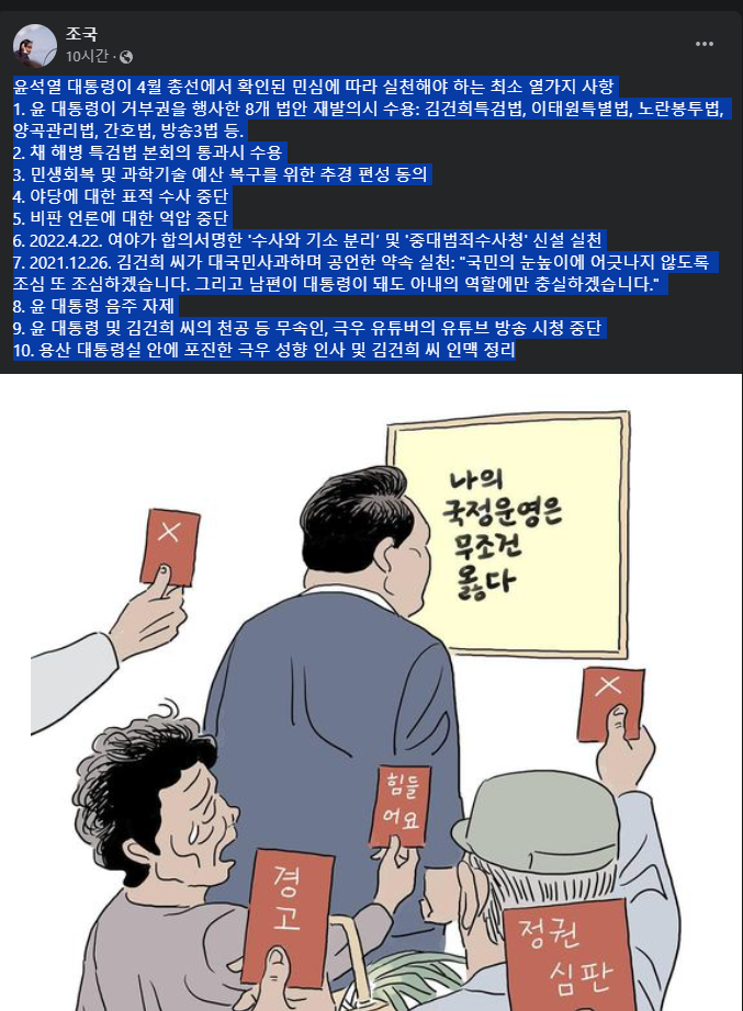 74e0e-6626298b98d66-83dd656a62248d69a17526b45f39a6091d31e4d5.png