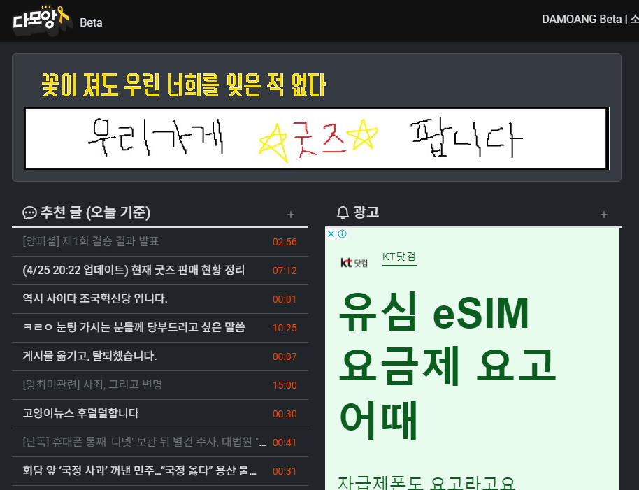 773d3-662a4ebca5980-bc566a289e387229e6cedce0b4b9061b837de92b.png