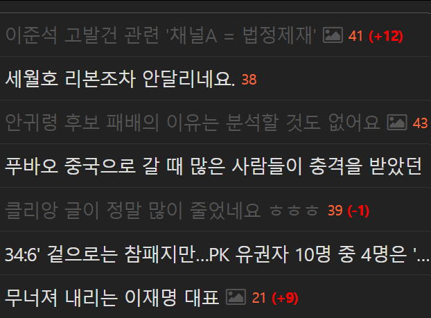 7b72e-661a4a7176a77-cdee2c1def5878c359c6dead6f9f65a0e1872847.png