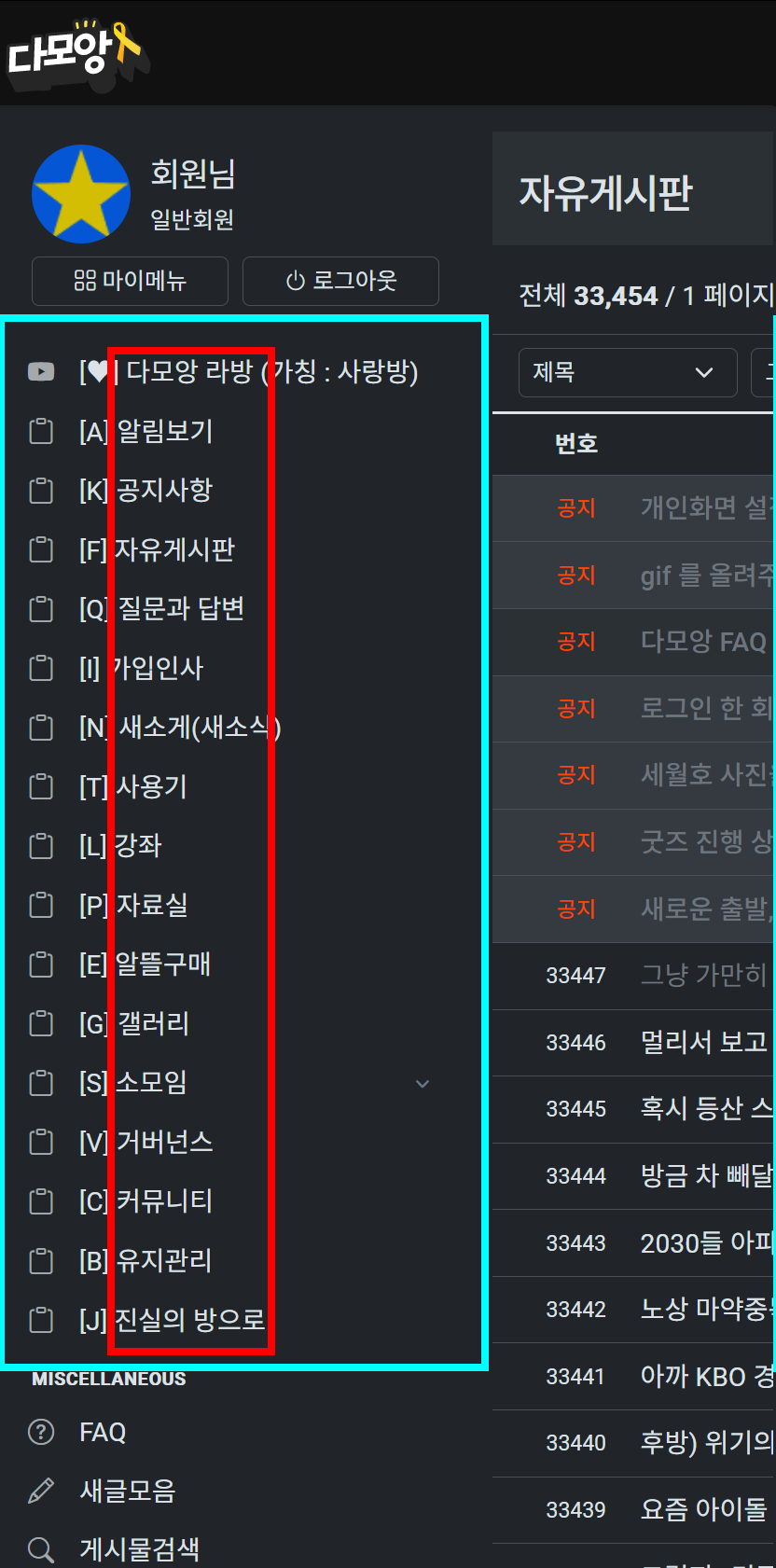 7b72e-661bb0367c879-14af3d9312319446b1cb5a10f532e7136bf17ad4.png