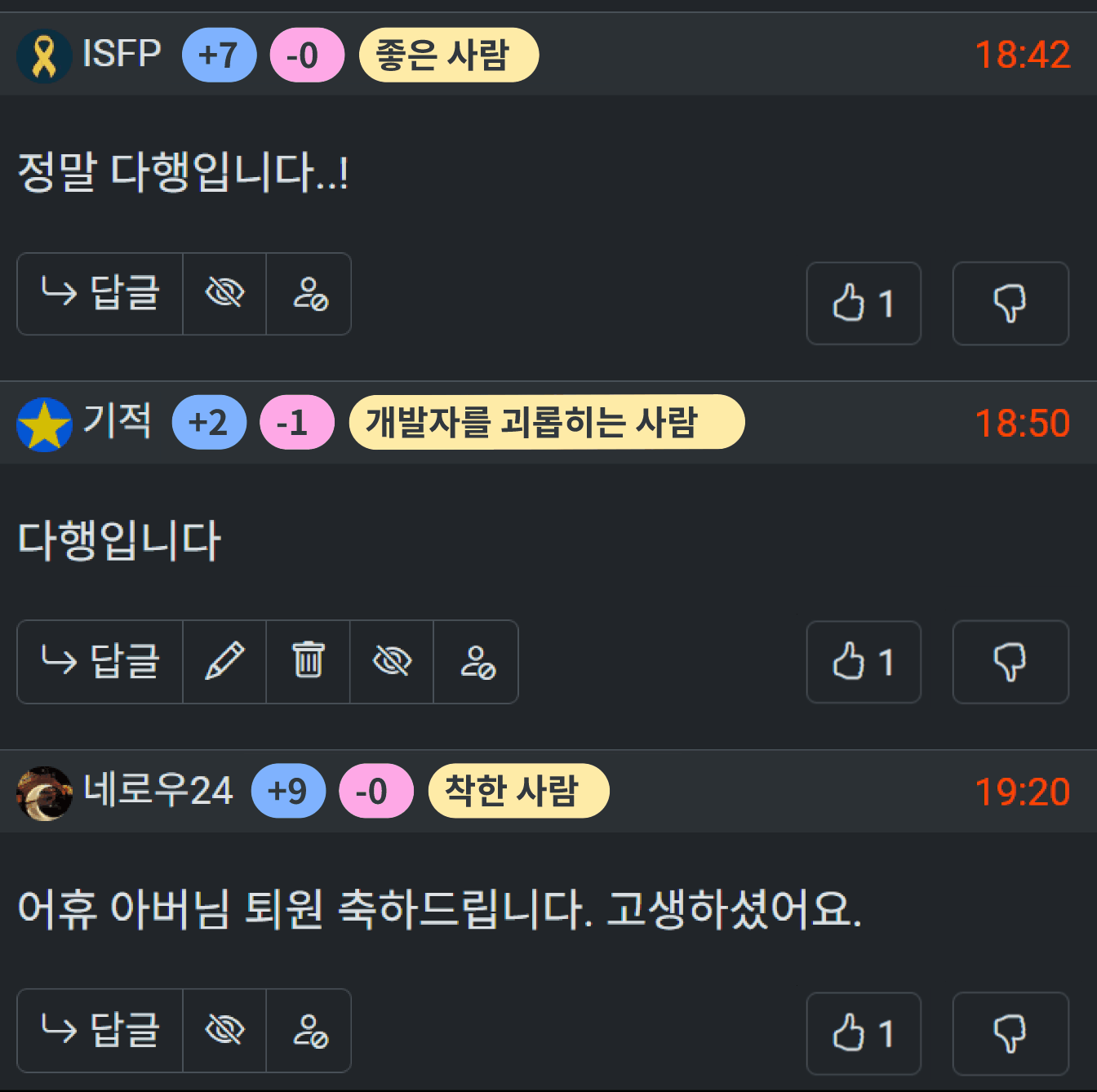 7b72e-661d40dc561bf-24f6e661c556b685caa2658ce7a0db6131373860.gif