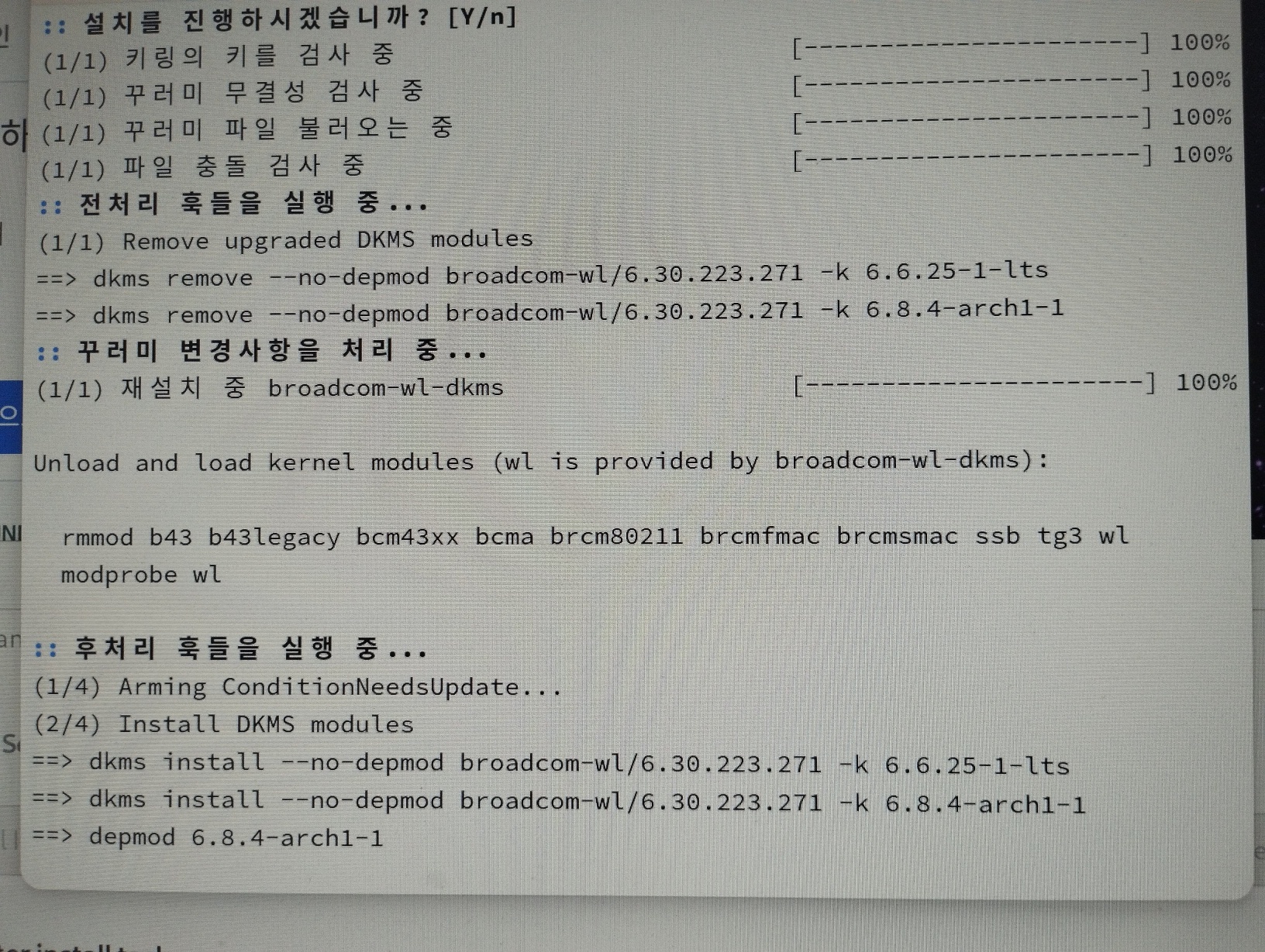 7ca65-6619692aa26e9-d5fa412889bcdeda6a5ad8158cce5cd0c2755da6.jpg