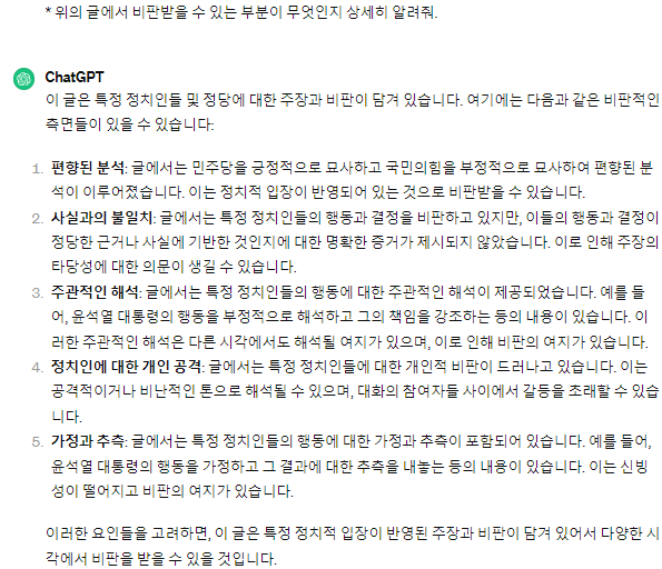 85f33-6618a1e202718-9b7f20ff91178e6024d25abdeef88b452437622b.png