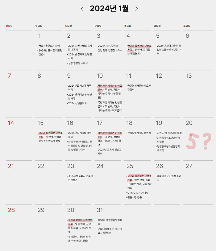 85f33-6618b530e7a57-d6a5c78b2a0c516e9940fdf684c99779ea4d8fa3.png