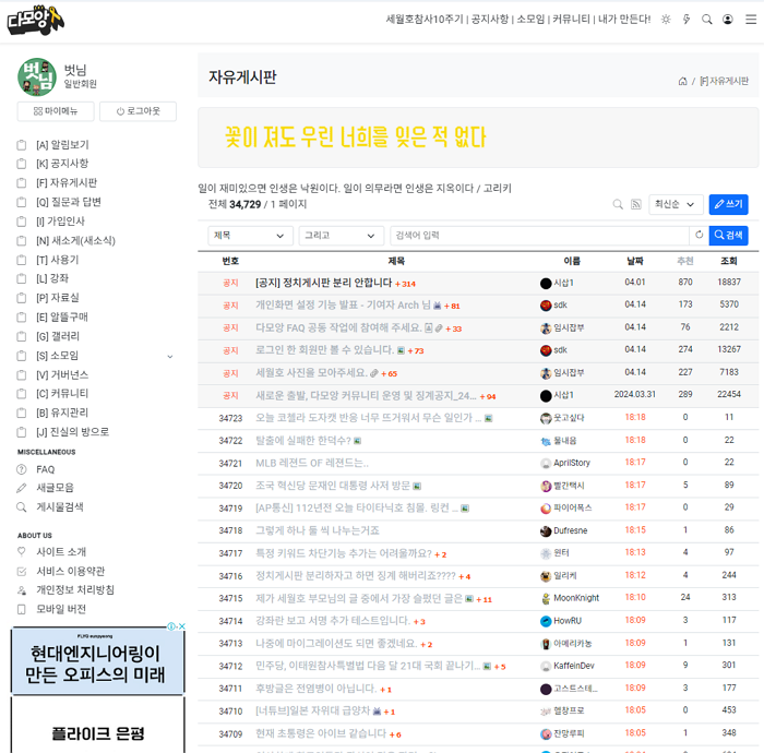 85f33-661cf172964fb-75b2b2d97b50d8784c33d1c55b9eccd05e3728bc.png