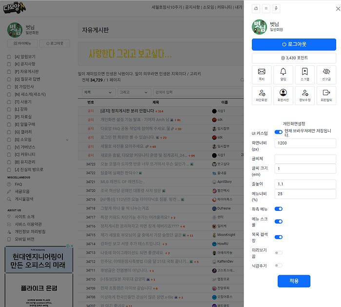 85f33-661cf177127d6-bbdee6a290eef4b1101e39d2750ed5bf9a8e5d3c.png