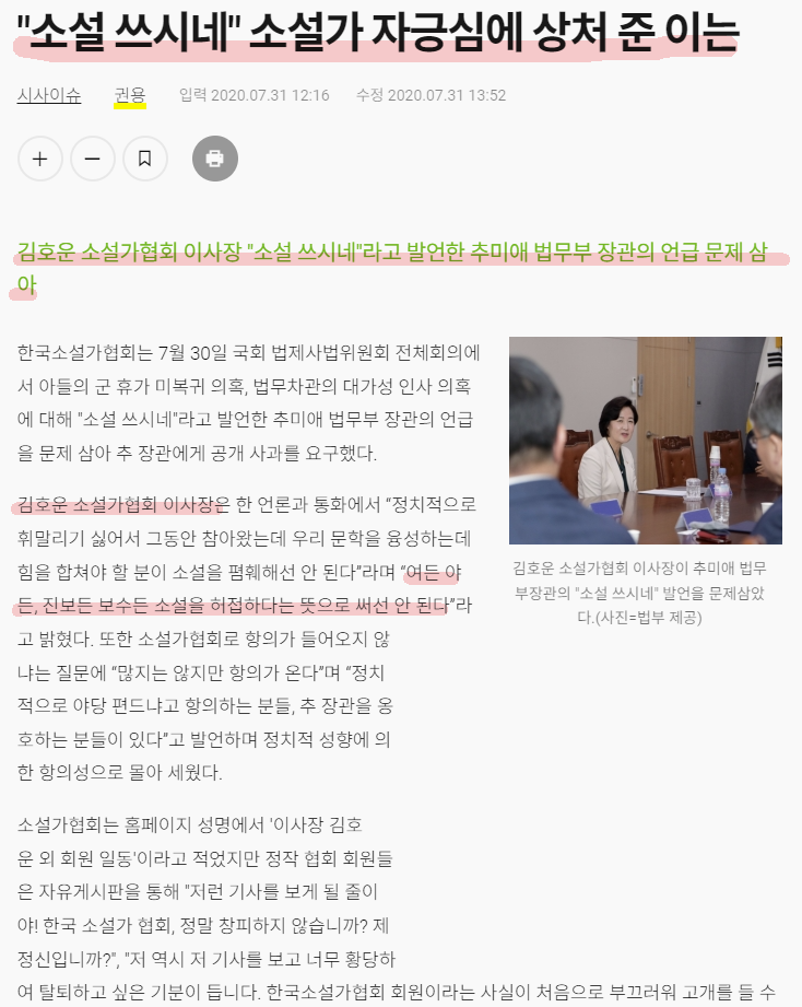 85f33-6620c05722f07-c5f5bed0cf5ce46edca8097f5dca7ec4890f6d26.png
