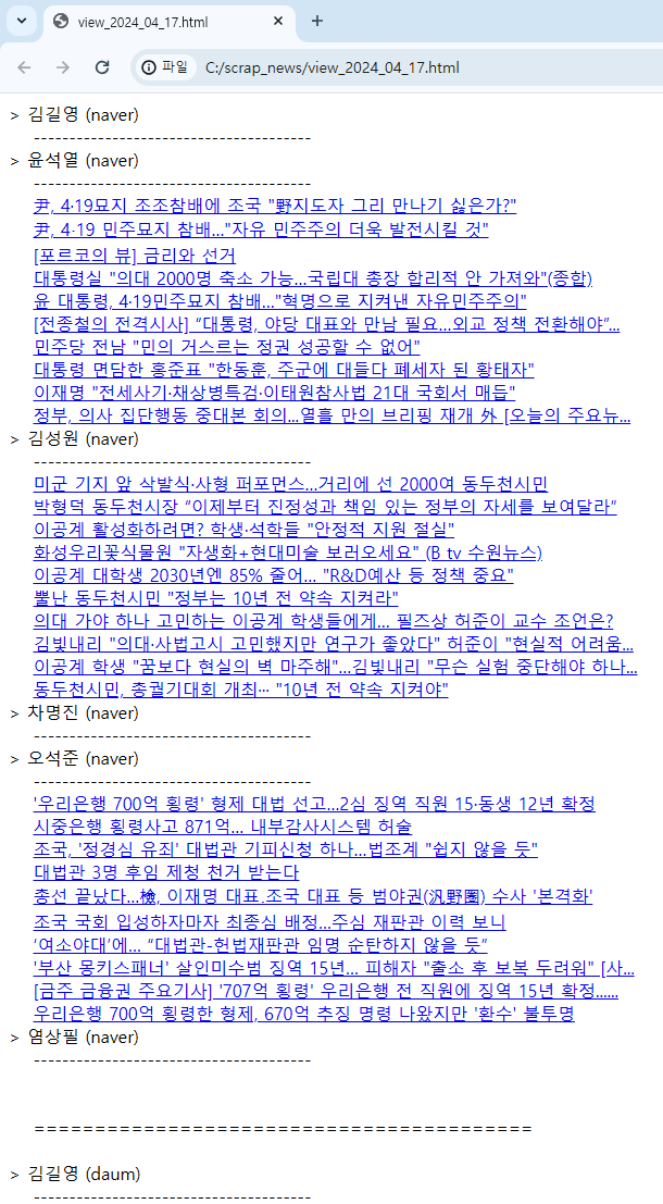 85f33-6621c7bf485b9-0b9d4765f00ca13800f7b78093a11a93b6a3f247.png