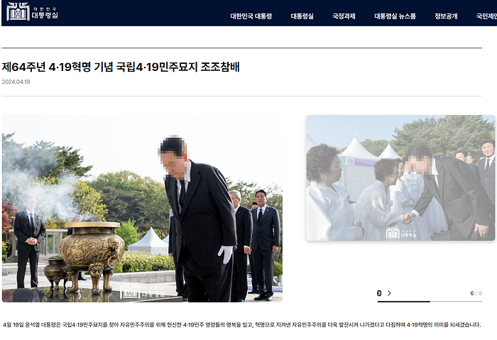 85f33-6621dbaa10e0c-d263a81e03c34c0106dfbdc25675af99e66eba03.png
