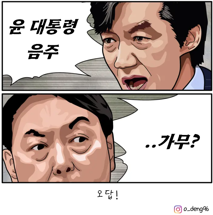 85f33-6625d8bf3584f-003227a0abe9f21dd5789ab8d6482d8cfc58076e.png
