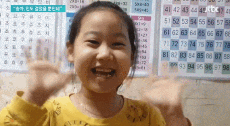 8e046-661e250b5f5bf-d6909dfdc7f4f70c46d6c8f37d7f39c1a633735a.gif